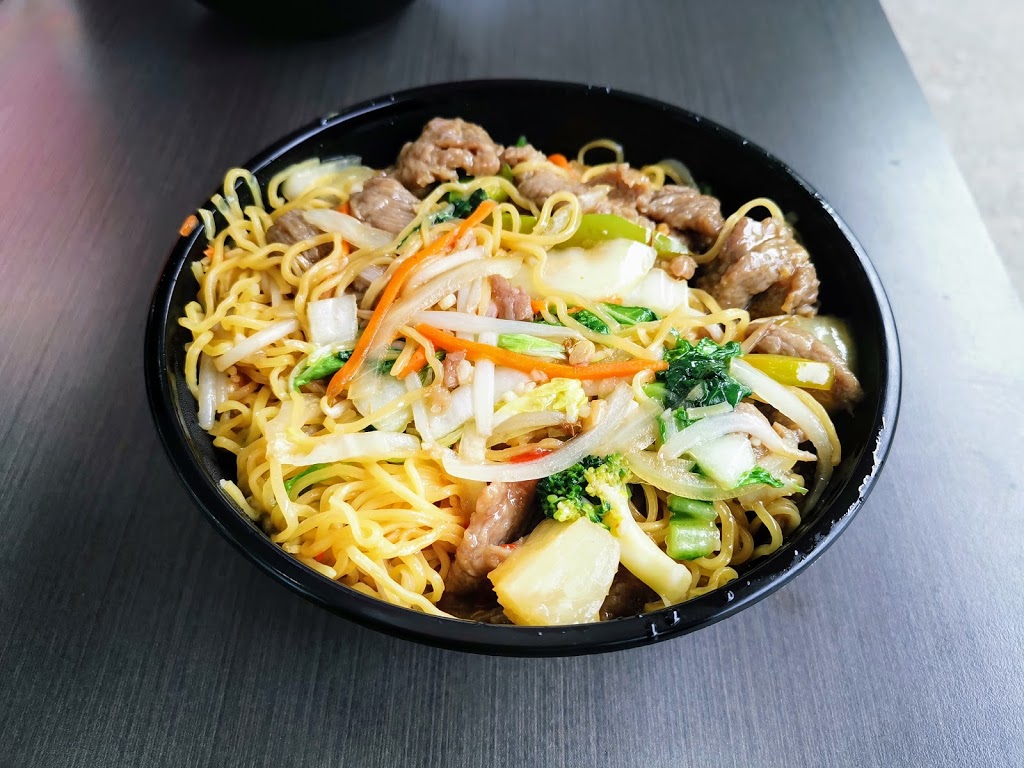 Noodle Paradise | Jordan Springs Shopping Centre, 18/61-63 Water Gum Dr, Jordan Springs NSW 2747, Australia | Phone: (02) 4730 1828