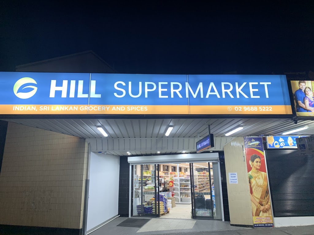 Hill Supermarket | grocery or supermarket | 144 Pendle Way, Pendle Hill NSW 2145, Australia | 0296885222 OR +61 2 9688 5222
