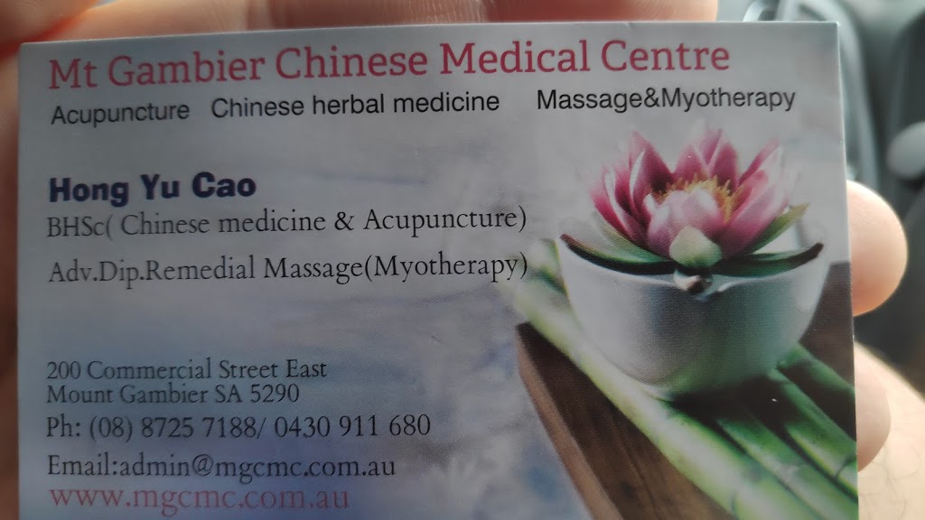 Mt. Gambier Chinese Medical Centre | 200 Commercial St E, Mount Gambier SA 5290, Australia | Phone: (08) 8725 7188