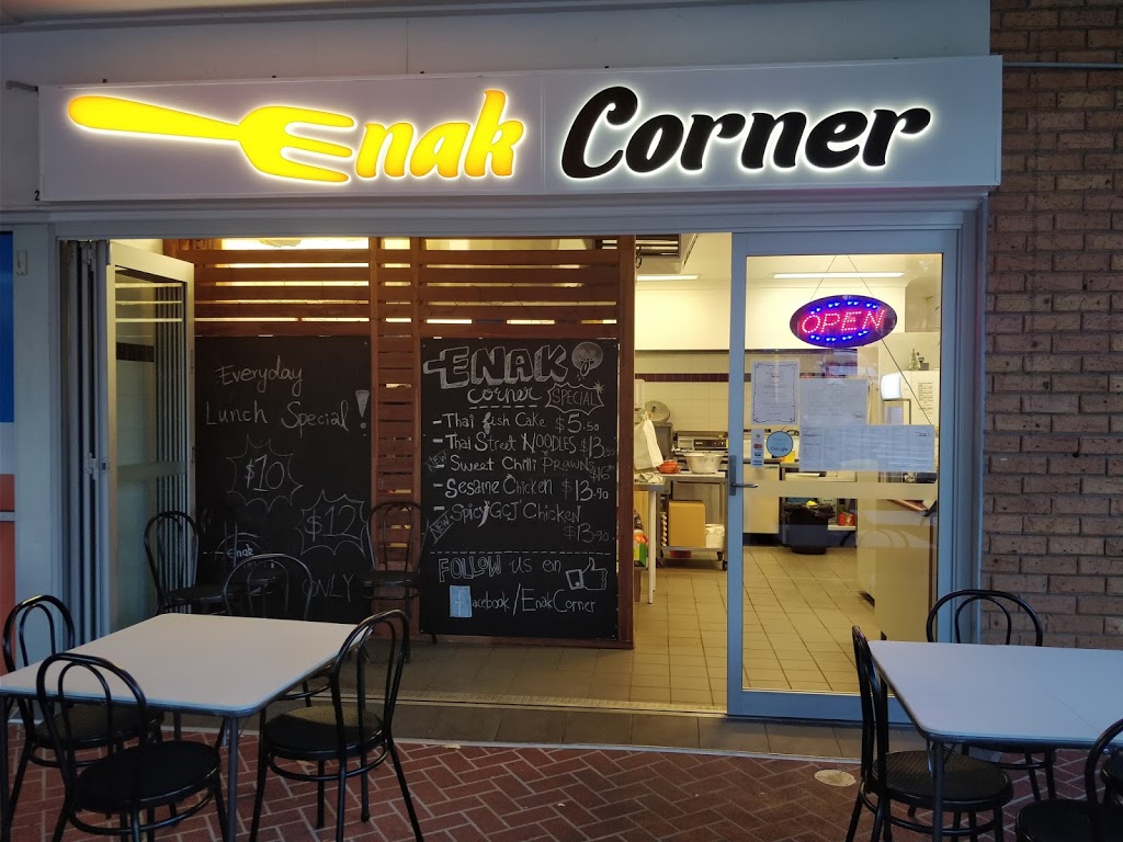 Enak Corner | Shopping Centre, shop 26/137 Croudace Rd, Elermore Vale NSW 2287, Australia | Phone: (02) 4951 5745