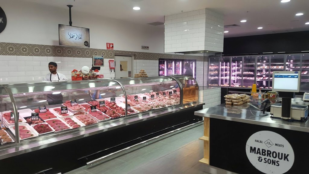 Mabrouk & Sons Halal Meat | store | Underwood, Marketplace, 3215 Logan Rd, Brisbane QLD 4119, Australia | 0731624616 OR +61 7 3162 4616
