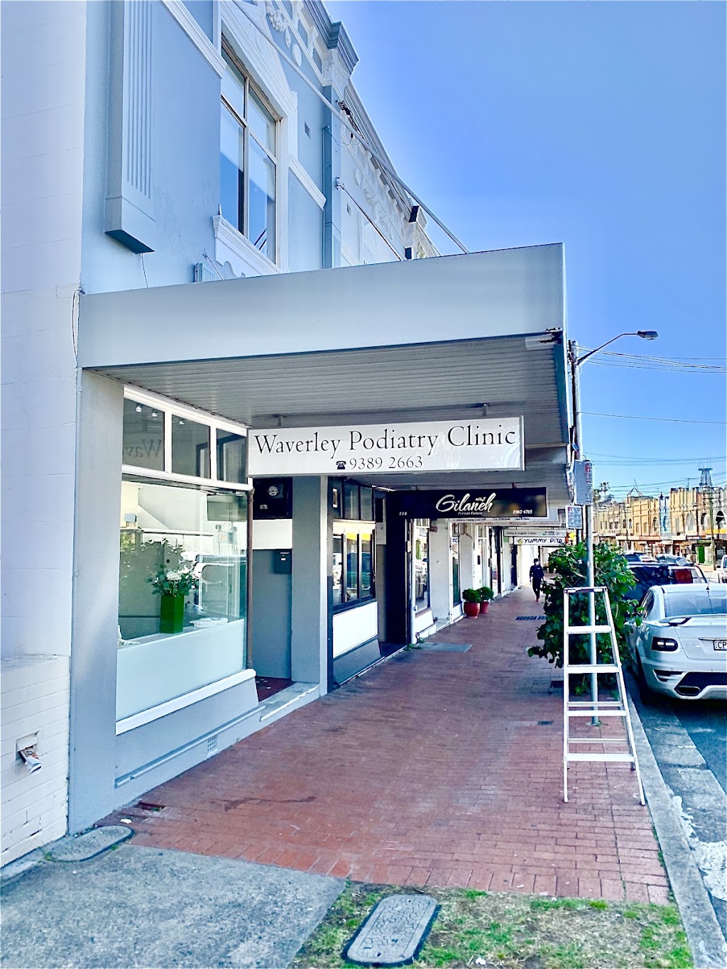 Waverley Podiatry Clinic | 31 Albion St, Waverley NSW 2024, Australia | Phone: 0401 624 908