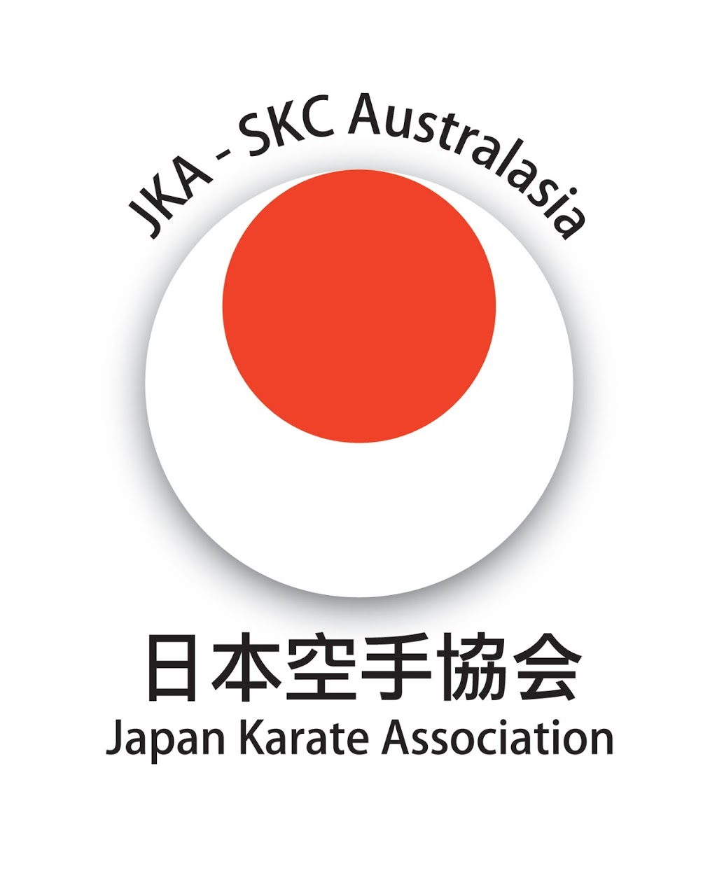 Mackay Karate Centre | health | 12 Carl Ct, Rural View QLD 4740, Australia | 0410696157 OR +61 410 696 157