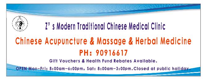 Goldfields Acupuncture Clinic | health | 80 Hare St, Lamington WA 6430, Australia | 0890916617 OR +61 8 9091 6617