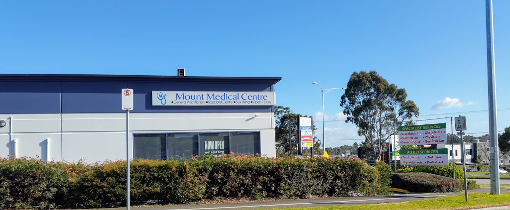 Mount Medical Centre | health | 506 Mountain Hwy, Wantirna VIC 3152, Australia | 0386828891 OR +61 3 8682 8891