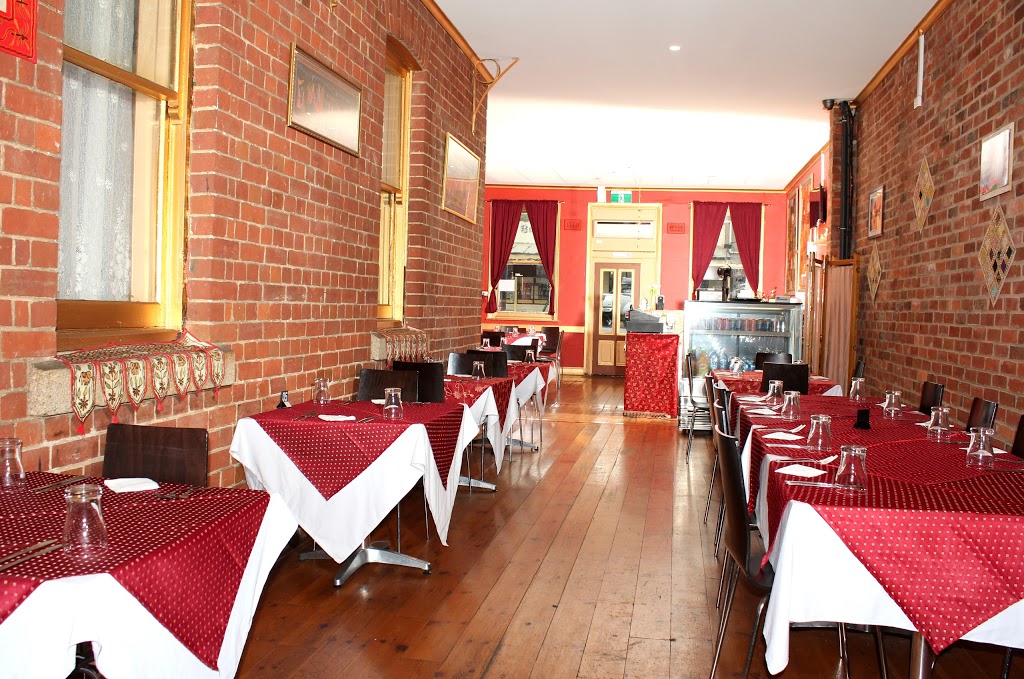 Beechworth Indian Restaurant | restaurant | 32 Ford St, Beechworth VIC 3747, Australia | 0357281546 OR +61 3 5728 1546