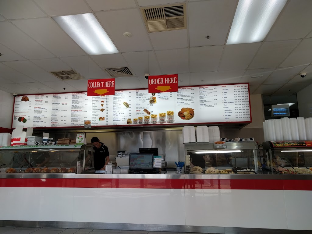 Springbank Chicken & Seafood | 384 Waterloo Corner Rd, Burton SA 5110, Australia | Phone: (08) 8280 3999