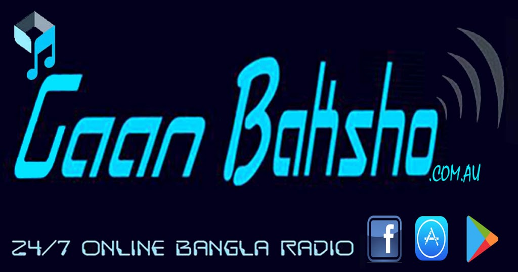 Gaan Baksho™ - Bengali Community Portal | store | 48A Fairway Dr, Kellyville NSW 2155, Australia | 1800595225 OR +61 1800 595 225