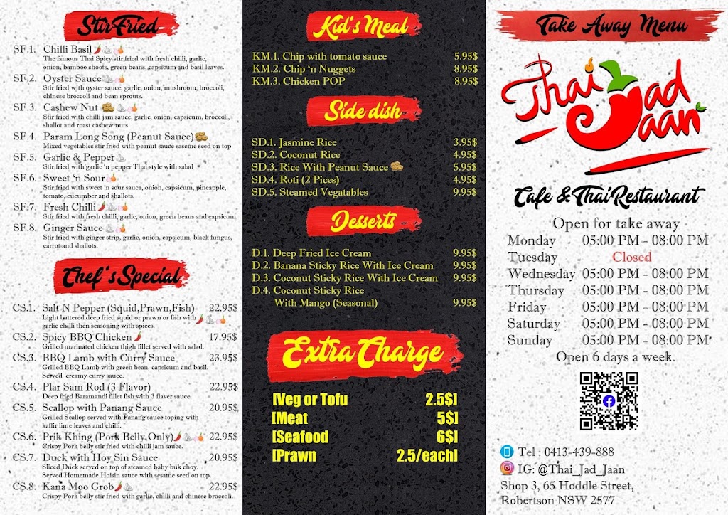 Thai Jad Jaan Cafe & Restaurant | restaurant | 65 A48, Robertson NSW 2577, Australia | 0413439888 OR +61 413 439 888