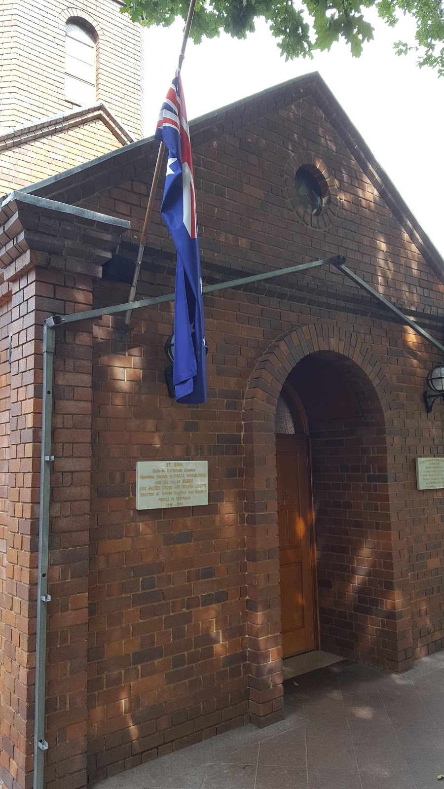 Serbian Orthodox Church of Saint Sava | church | 34 Hampstead Rd, Homebush West NSW 2140, Australia | 0296815757 OR +61 2 9681 5757