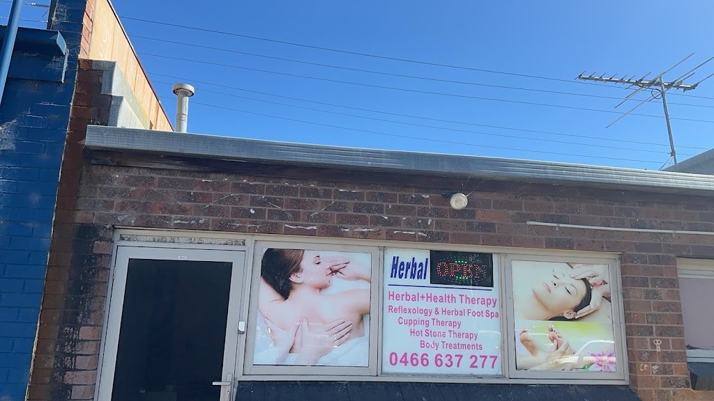 Herbal In Health & Massage | 646 Warburton Hwy, Seville VIC 3139, Australia | Phone: 0466 637 277
