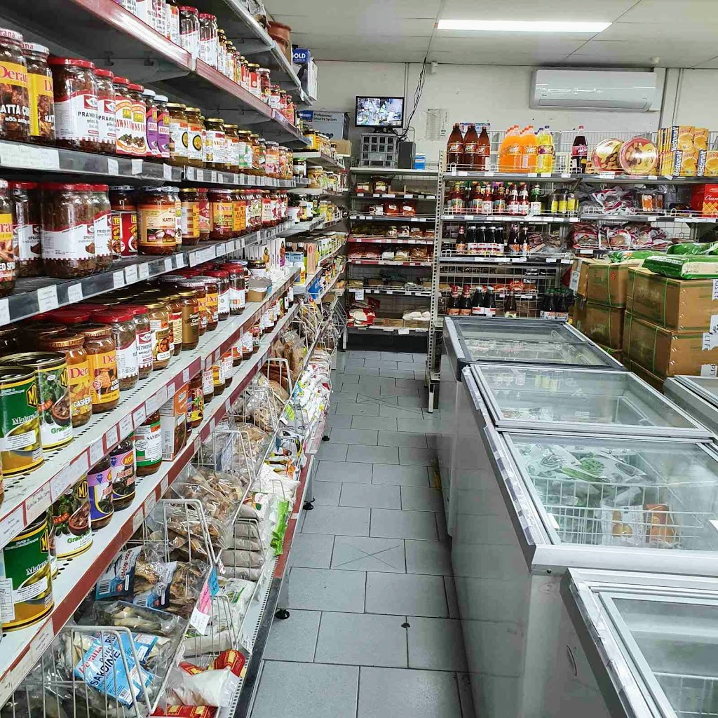 Lak Medura Australia Srilankan and Mauritian grocery | grocery or supermarket | 7/6 Rebound Ct, Narre Warren VIC 3805, Australia | 0387387072 OR +61 3 8738 7072
