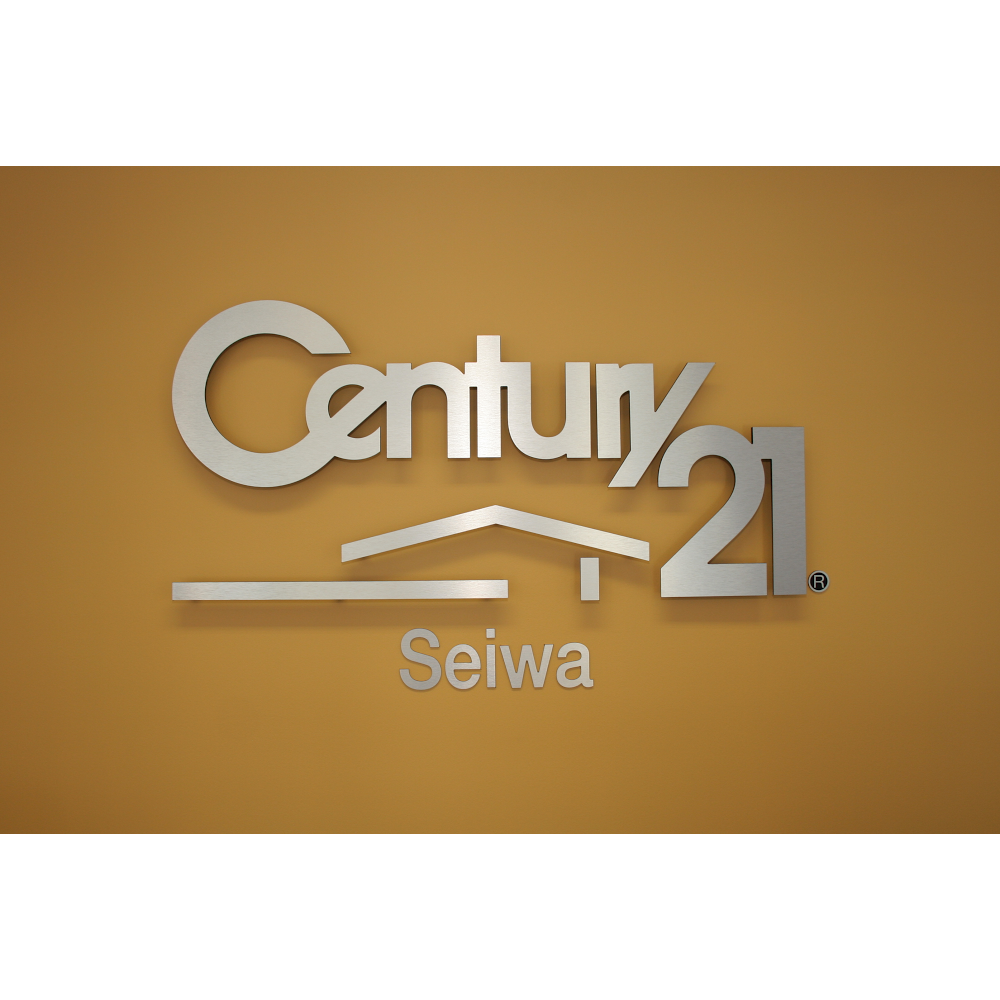 Century 21 Seiwa Chatswood | real estate agency | 1/11 Railway St, Chatswood NSW 2067, Australia | 0294118044 OR +61 2 9411 8044