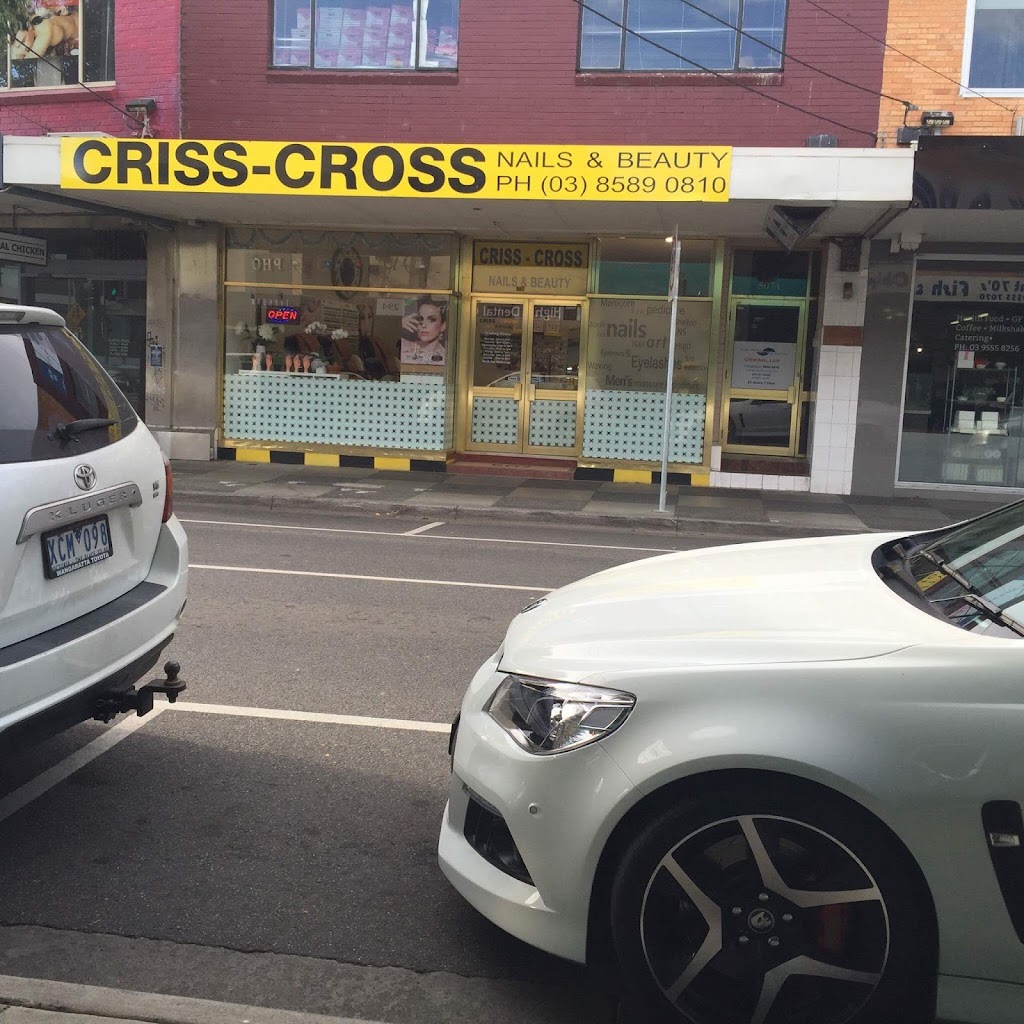 Criss-Cross Nails | beauty salon | 507 Highett Rd, Highett VIC 3190, Australia | 0385890810 OR +61 3 8589 0810
