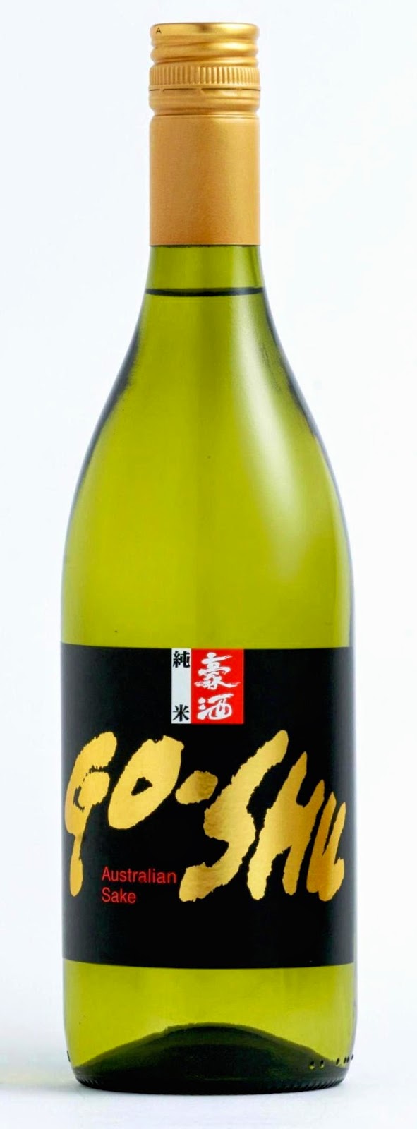 Go-Shu Australian Sake Brewery | store | 29 Cassola Pl, Penrith NSW 2750, Australia | 0247322833 OR +61 2 4732 2833
