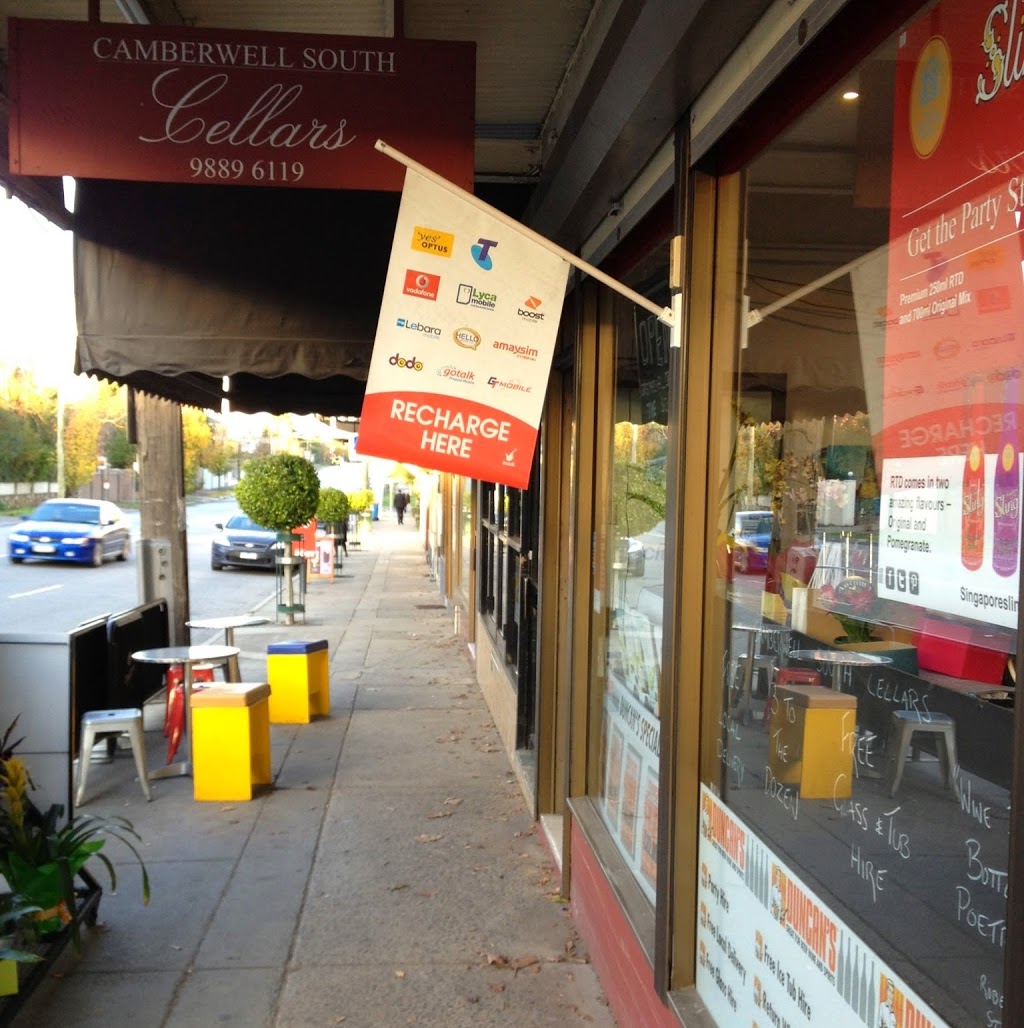 Camberwell South Cellars | 968 Toorak Rd, Camberwell VIC 3124, Australia | Phone: (03) 9889 6119