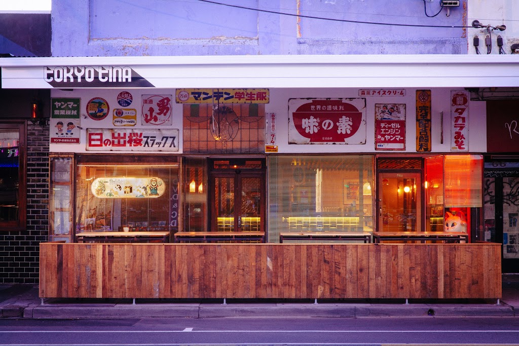 Tokyo Tina | meal delivery | 66A Chapel St, Windsor VIC 3181, Australia | 0395252774 OR +61 3 9525 2774