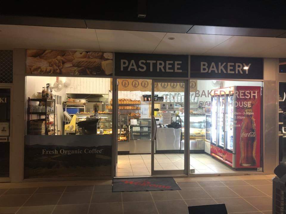 Pastree Patisserie Bakery | bakery | Shop 9 Waterways Village, Sunshine Blvd, Mermaid Waters QLD 4218, Australia | 0755727955 OR +61 7 5572 7955