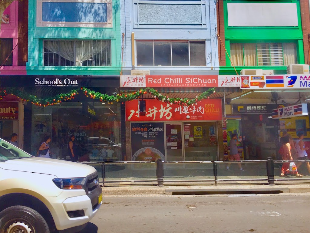 Red Rate Currency Exchange Burwood | 35B Burwood Rd, Burwood NSW 2134, Australia | Phone: 0451 451 486