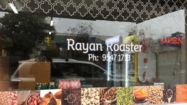 Rayan Roastery | 21 Buckley St, Noble Park VIC 3174, Australia | Phone: (03) 9547 1713