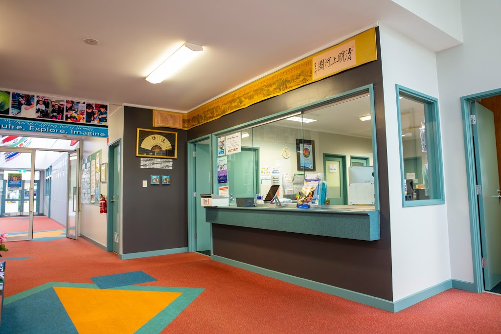 Milgate Primary School | school | 96 Landscape Dr, Doncaster East VIC 3109, Australia | 0398427744 OR +61 3 9842 7744