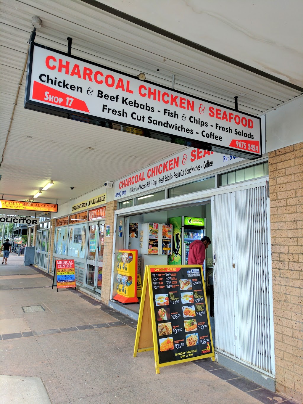 Rooty Hill Charcoal Chicken | meal takeaway | 17 Rooty Hill Rd N, Rooty Hill NSW 2766, Australia | 0444502446 OR +61 444 502 446