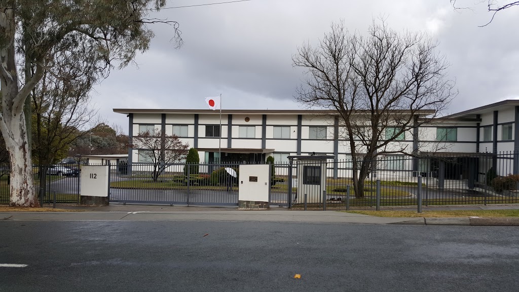 Embassy of Japan in Australia | embassy | 112 Empire Cct, Yarralumla ACT 2600, Australia | 0262733244 OR +61 2 6273 3244