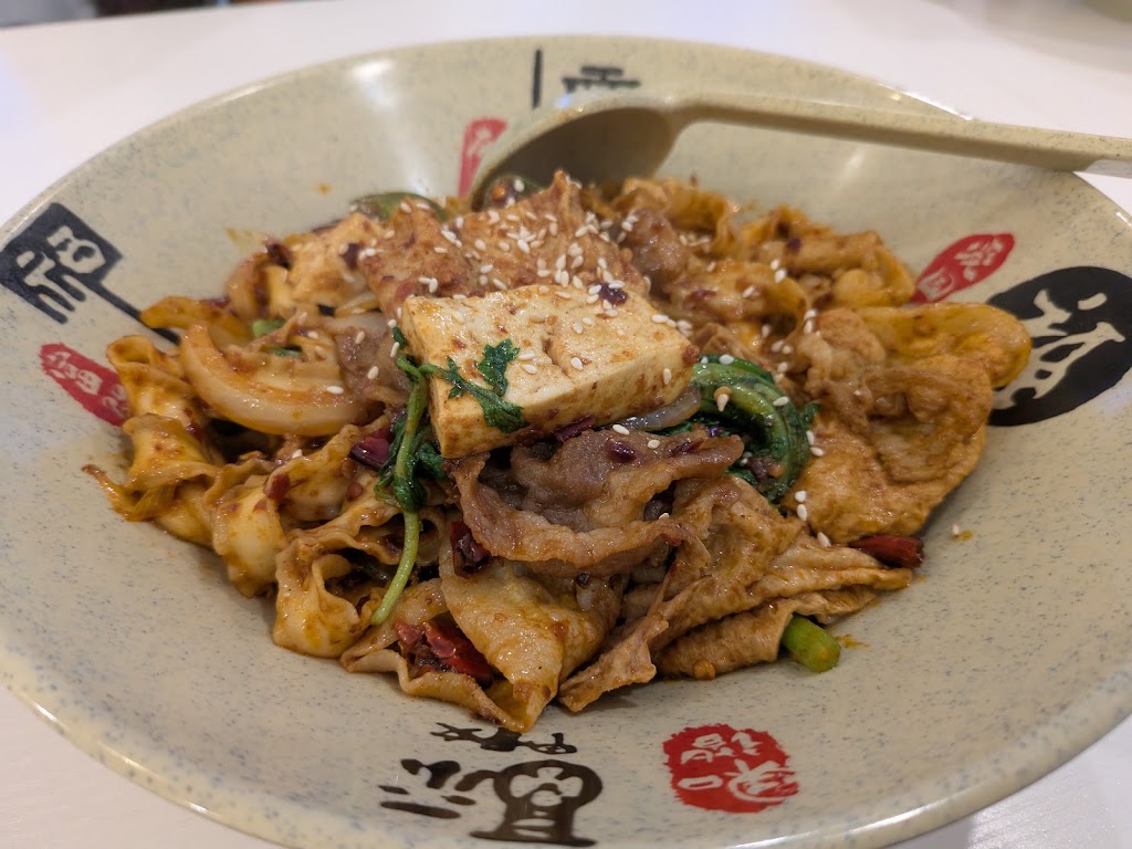 Soupa Kitchen | 984 Doncaster Rd, Doncaster East VIC 3109, Australia | Phone: 0414 329 678