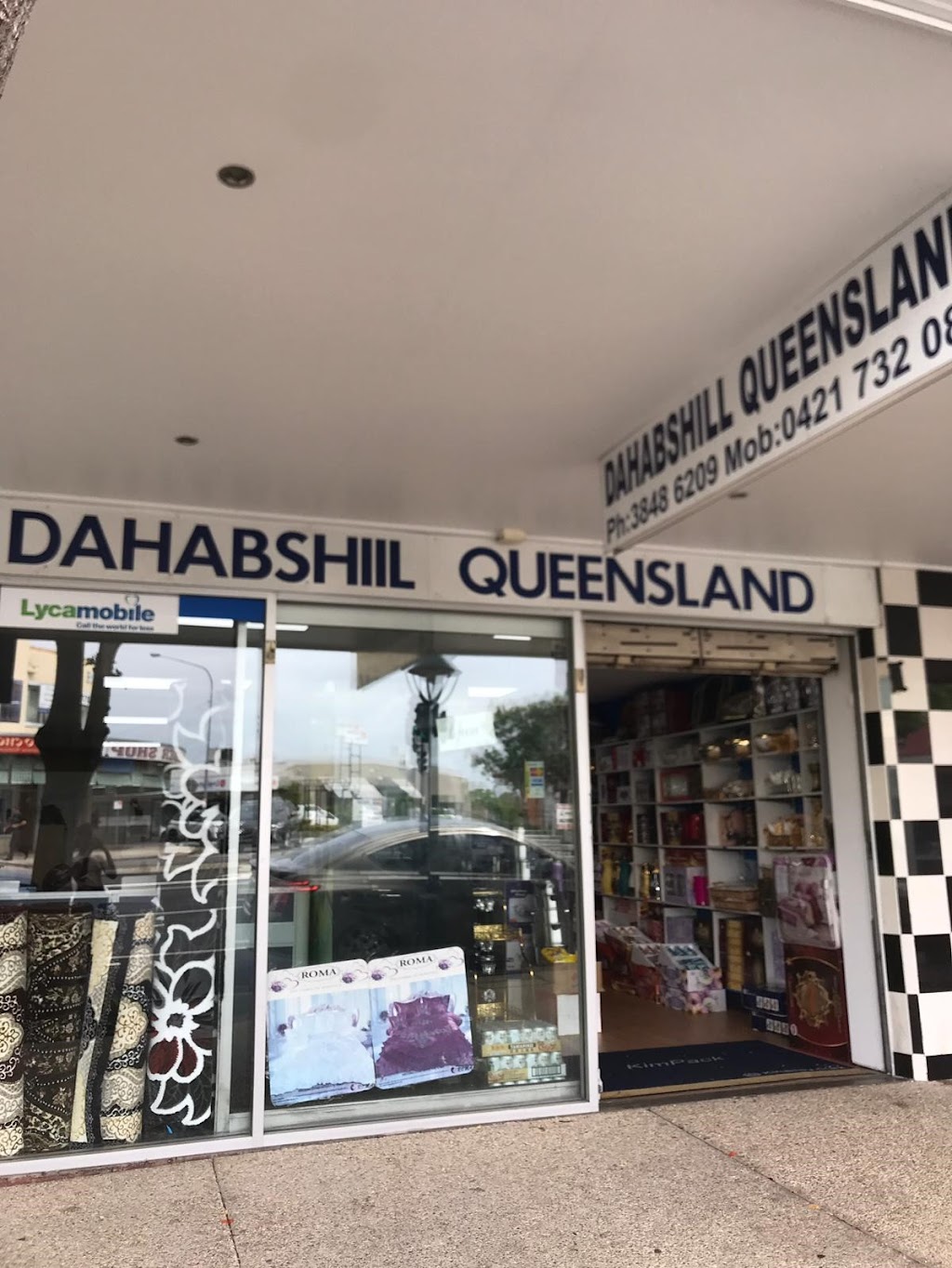Dahabshiil Queensland | 1/201 Beaudesert Rd, Moorooka QLD 4105, Australia | Phone: 0421 732 082
