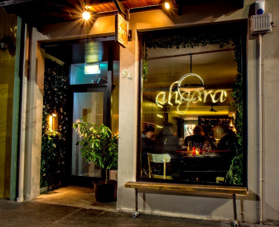 Ahgora | restaurant | 94 Glebe Point Rd, Glebe NSW 2037, Australia | 0295187695 OR +61 2 9518 7695