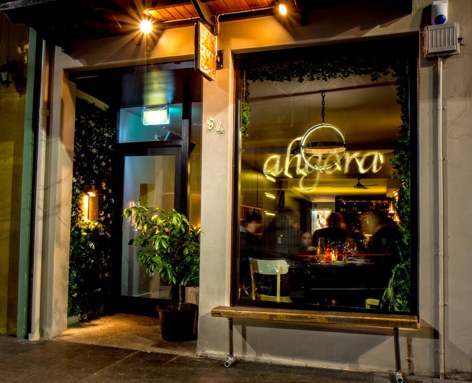 Ahgora | 94 Glebe Point Rd, Glebe NSW 2037, Australia | Phone: (02) 9518 7695