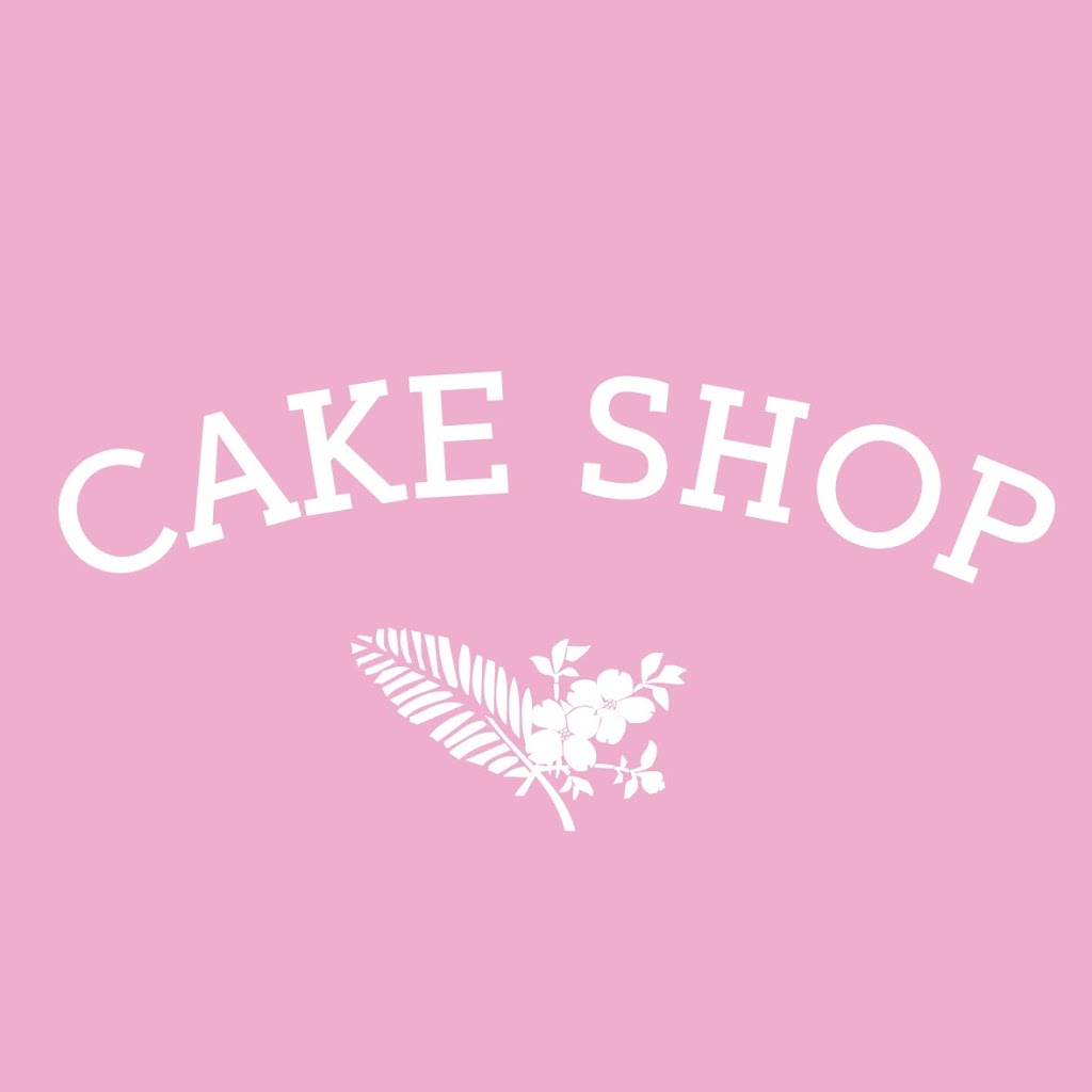 Cake Shop Concord | bakery | Suite 210/43 Majors Bay Rd, Concord NSW 2137, Australia | 0287651762 OR +61 2 8765 1762