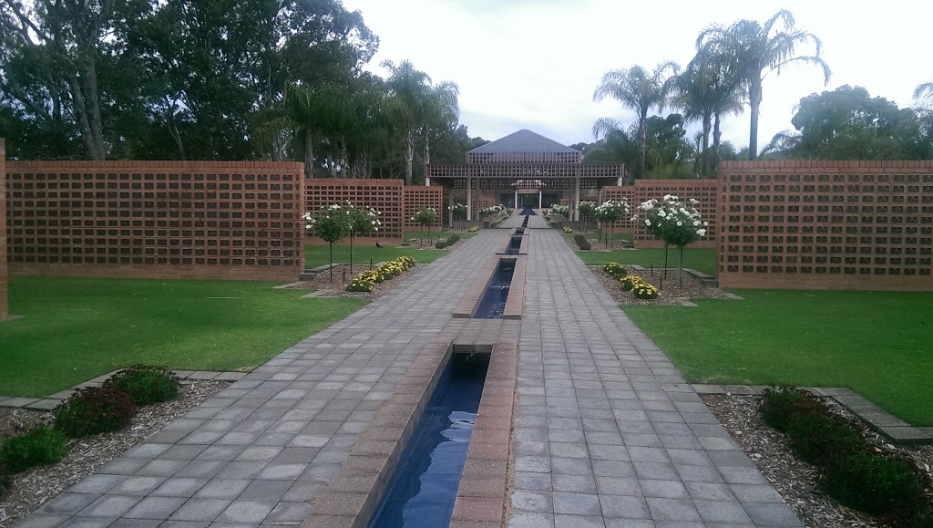 South Australia Garden of Remembrance | park | Centenial Park Cemetery,, Pasadena SA 5042, Australia | 0882766011 OR +61 8 8276 6011