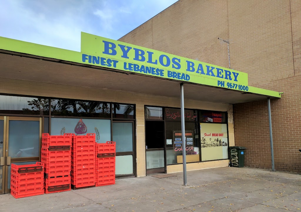 Byblos Bakery | bakery | 275 Beames Ave, Mount Druitt NSW 2770, Australia | 0296771000 OR +61 2 9677 1000