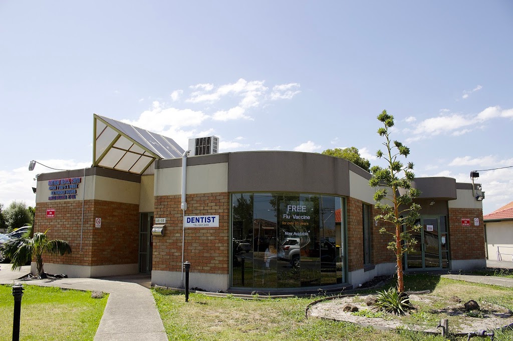 Northend Medical Centre | hospital | 48/50 Childs Rd, Epping VIC 3076, Australia | 0394088800 OR +61 3 9408 8800