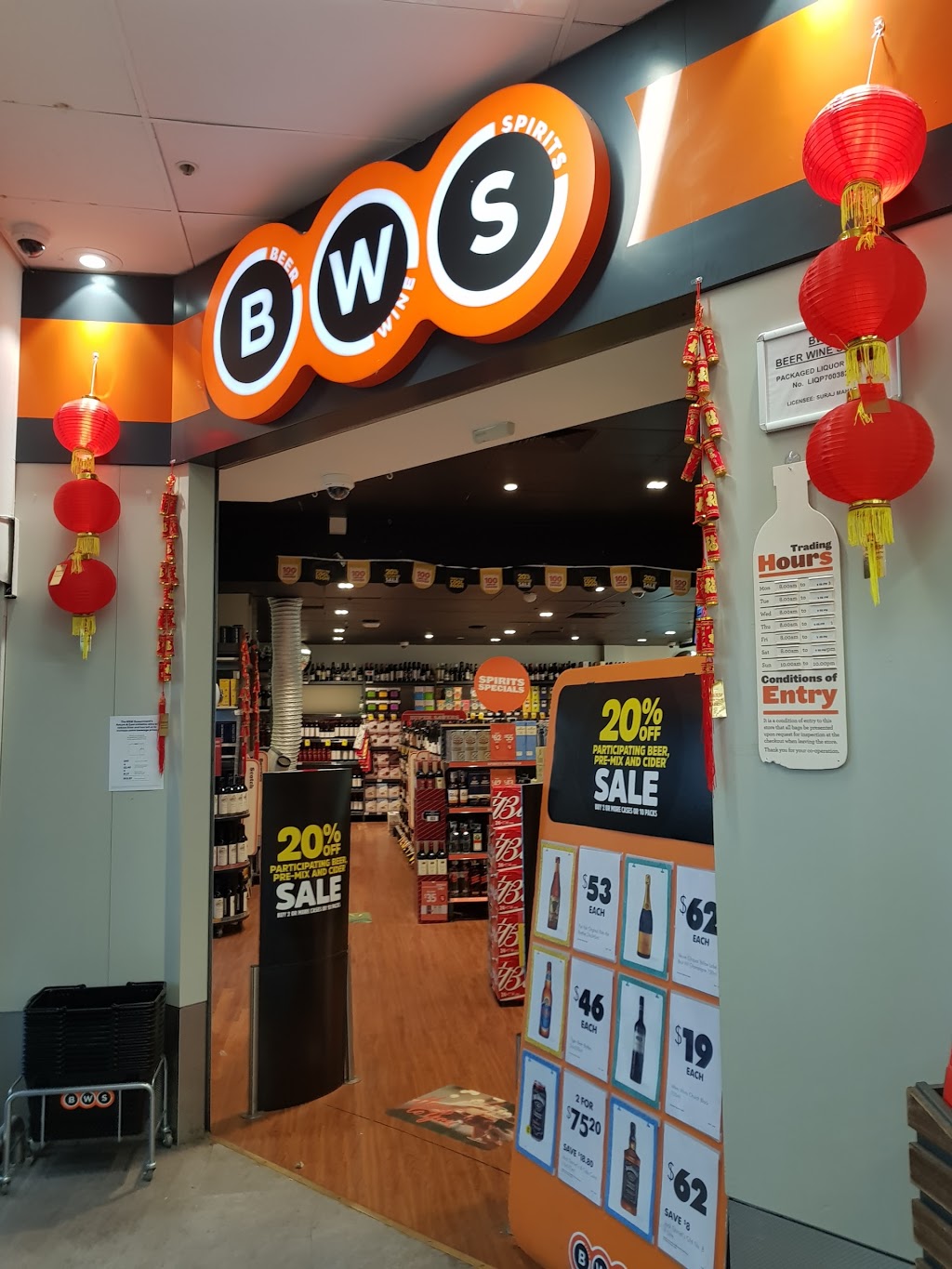 BWS Campsie | store | 68/72 Evaline St, Campsie NSW 2194, Australia | 0293087394 OR +61 2 9308 7394