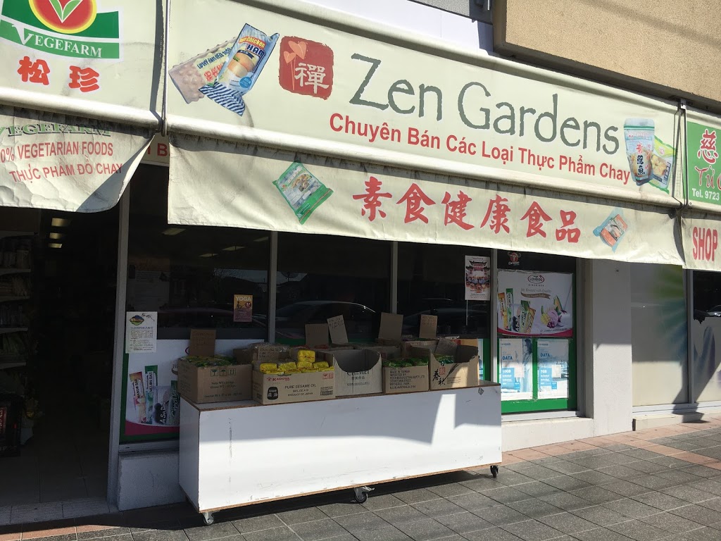 Zen Gardens Vegetarian | restaurant | 1/192 Canley Vale Rd, Canley Heights NSW 2166, Australia | 0297239928 OR +61 2 9723 9928
