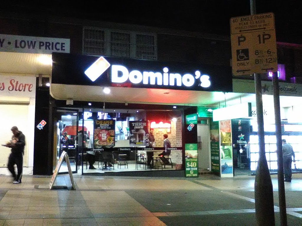 Dominos Pizza | 12 Betty Cuthbert Ave, Ermington NSW 2115, Australia | Phone: (02) 8855 6620