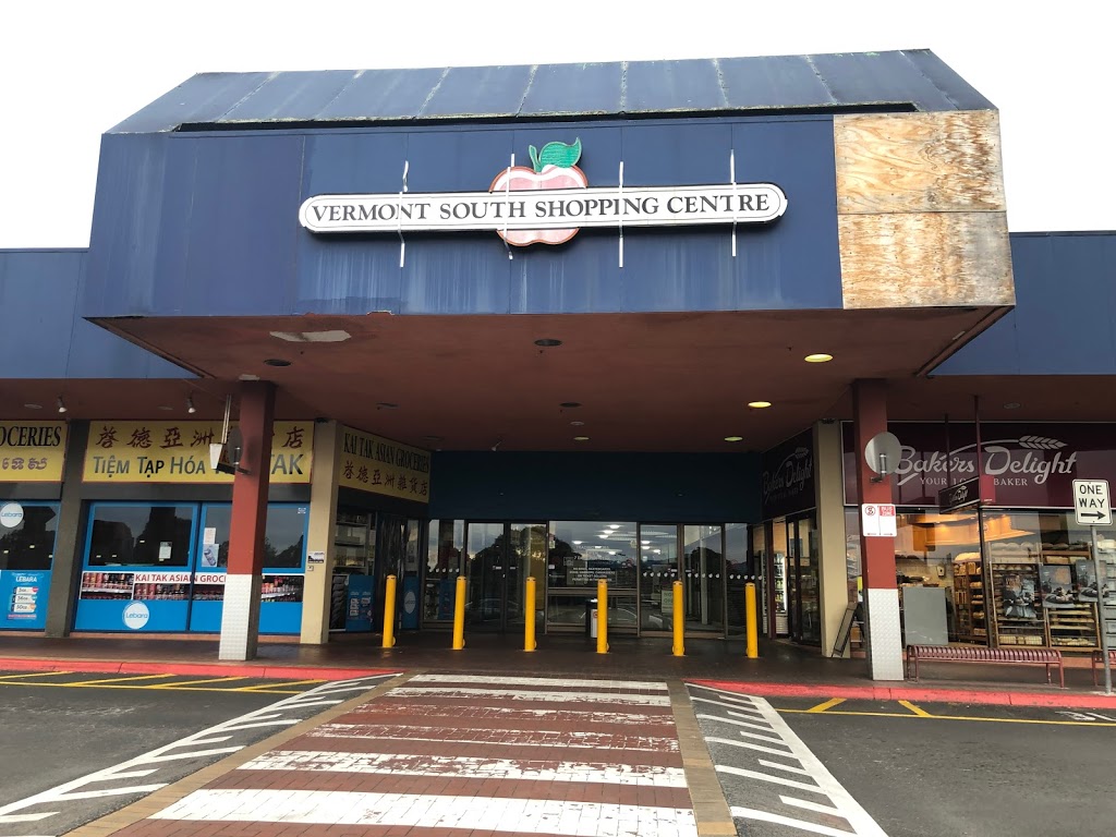 Kai Tak Asian Groceries | store | 495 Burwood Hwy, Vermont South VIC 3133, Australia