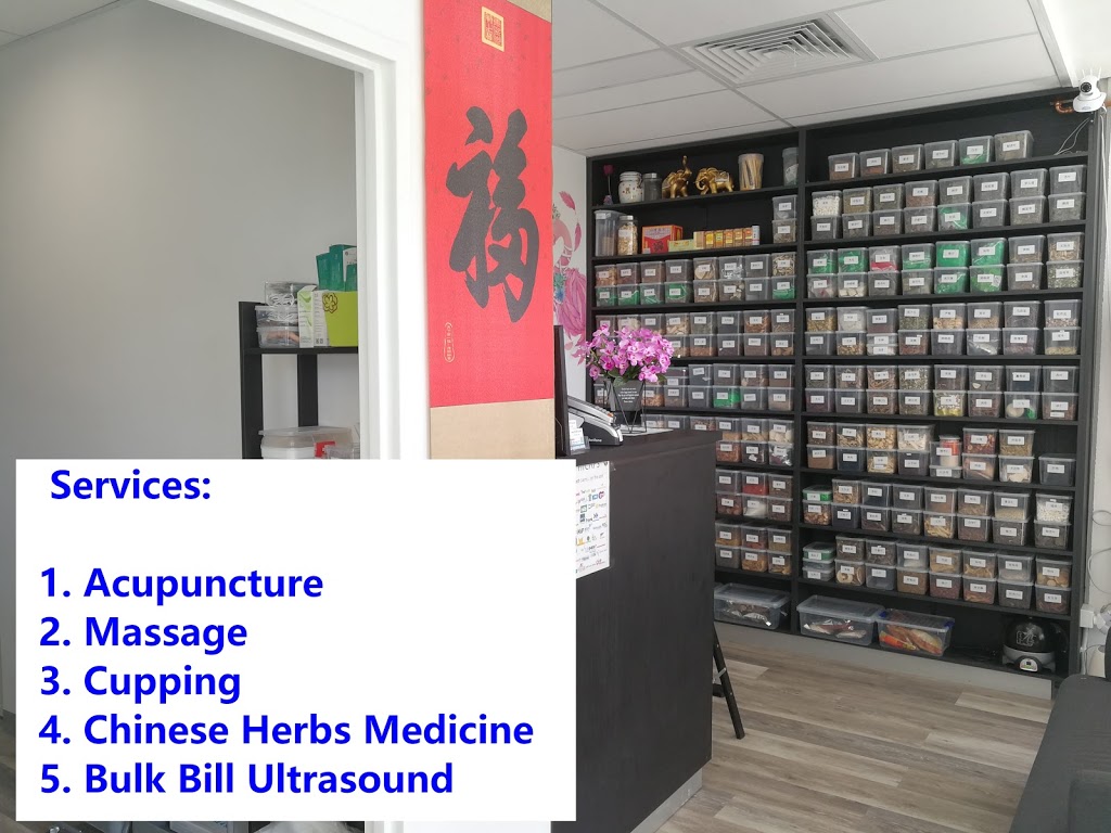 Massage Acupuncture Cupping | spa | 31 Joyce St, Pendle Hill NSW 2145, Australia | 0468448088 OR +61 468 448 088