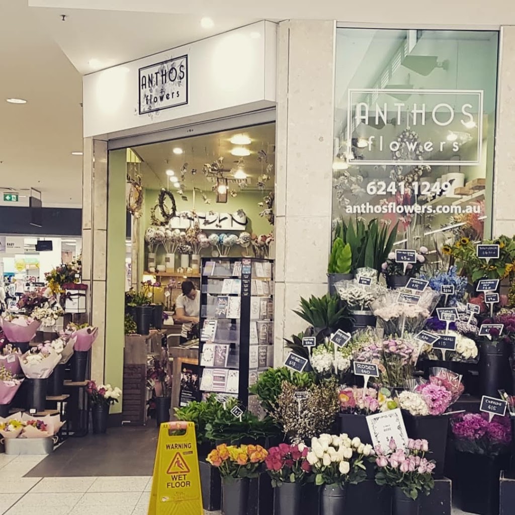 Anthos Flowers (florist Next To Coles) | florist | Next To Coles, 46 Hibberson St, Gungahlin ACT 2912, Australia | 0262411249 OR +61 2 6241 1249