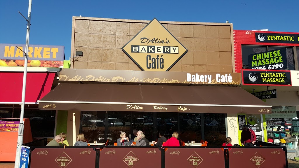 DAlias Bakery Cafe | 1041 Point Nepean Rd, Rosebud VIC 3939, Australia | Phone: (03) 5986 5466