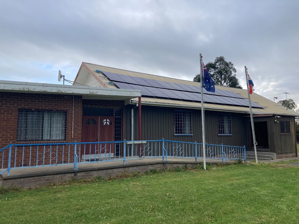 Gippsland Croatian Association | Traralgon VIC 3844, Australia | Phone: (03) 5174 6126