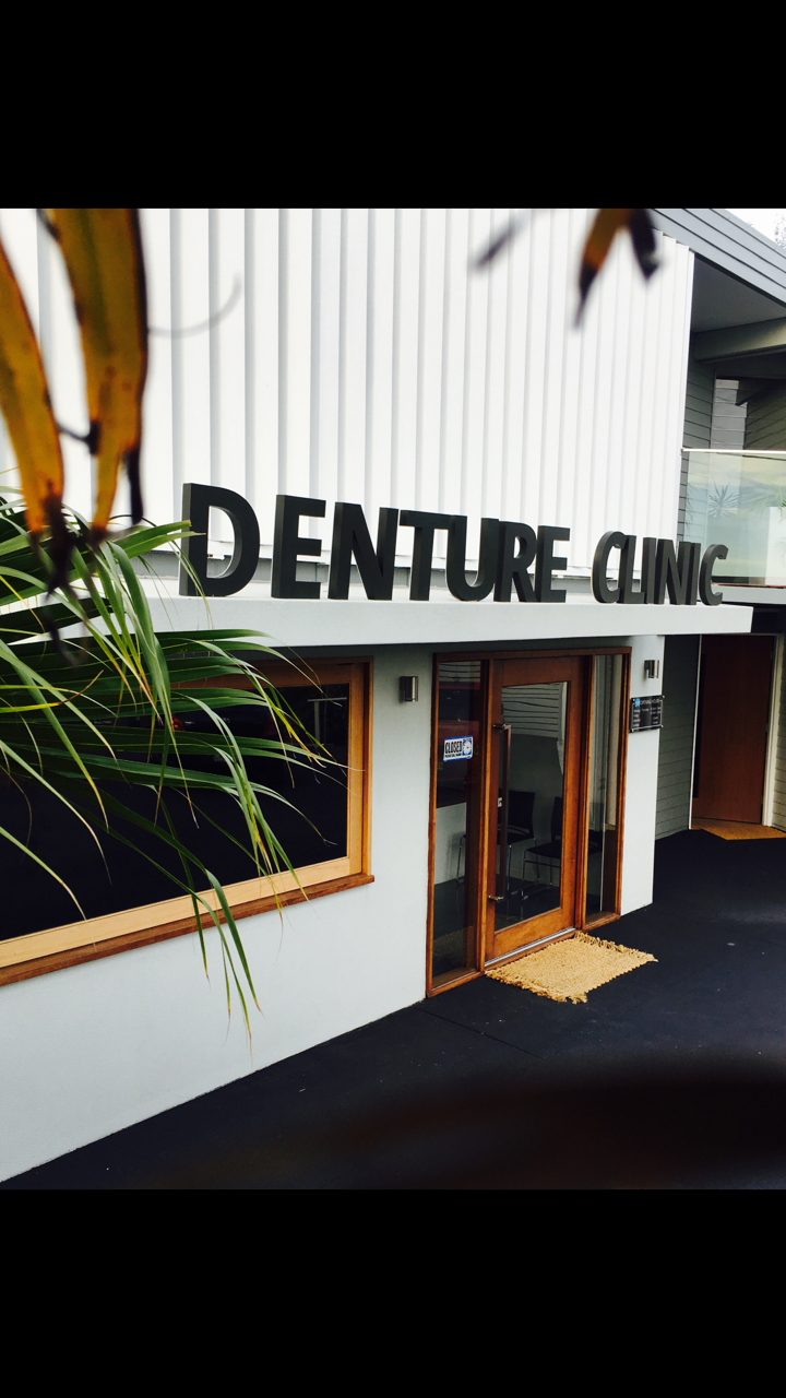 Denture Haus | dentist | 636 Robinson Rd W, Aspley QLD 4034, Australia | 0732638576 OR +61 7 3263 8576