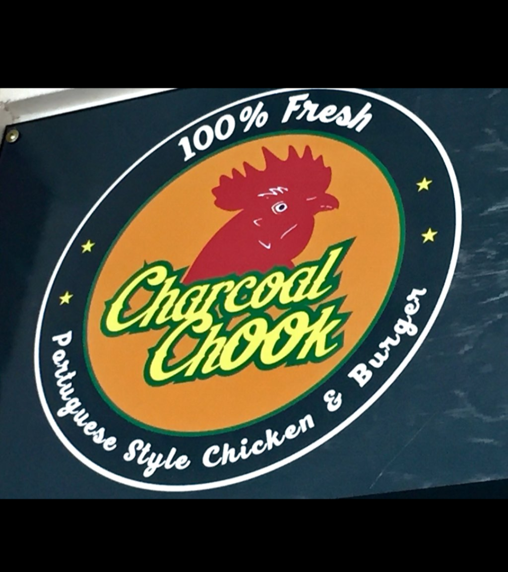 Charcoal Chook@Dural | restaurant | 11/22-24 Kenthurst Rd, Dural NSW 2158, Australia | 0296517996 OR +61 2 9651 7996