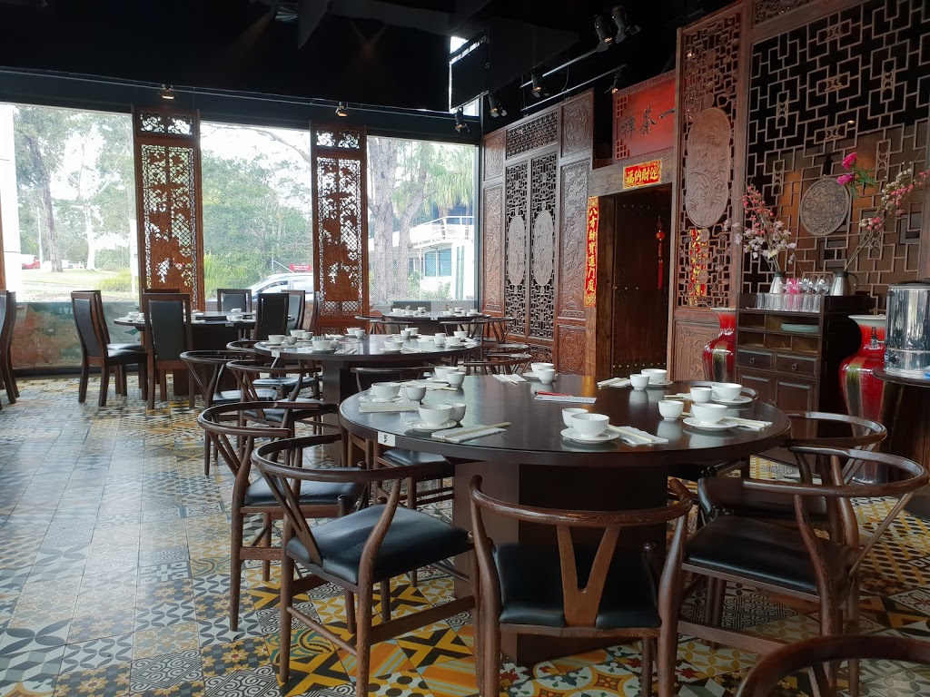 Open Kitchen He Tai Yum Cha | restaurant | 55-61 Talavera Rd, Macquarie Park NSW 2113, Australia | 0298887558 OR +61 2 9888 7558