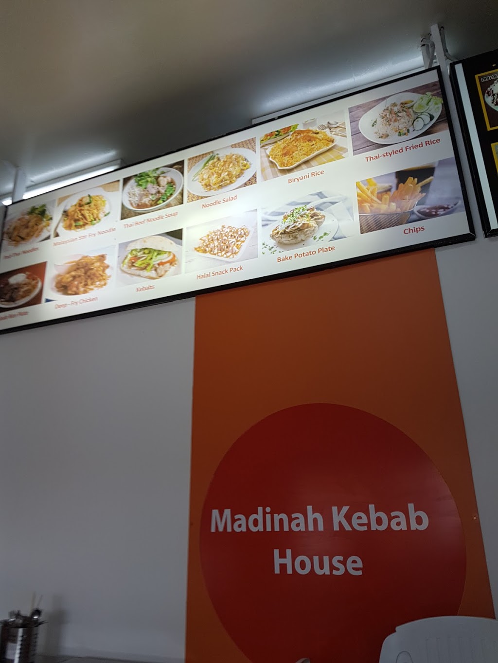 Madinah Kebab House | restaurant | 284C Springvale Rd, Springvale VIC 3171, Australia | 0385221228 OR +61 3 8522 1228