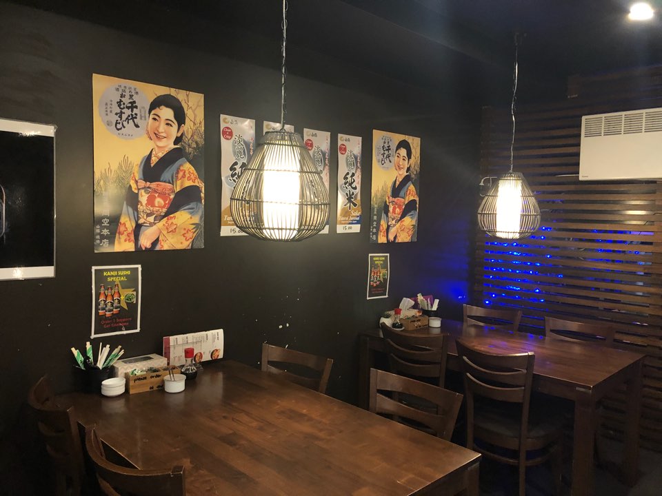 Kanji japanese restaurant | restaurant | 114 Princes Hwy, Sylvania NSW 2224, Australia | 0295220811 OR +61 2 9522 0811