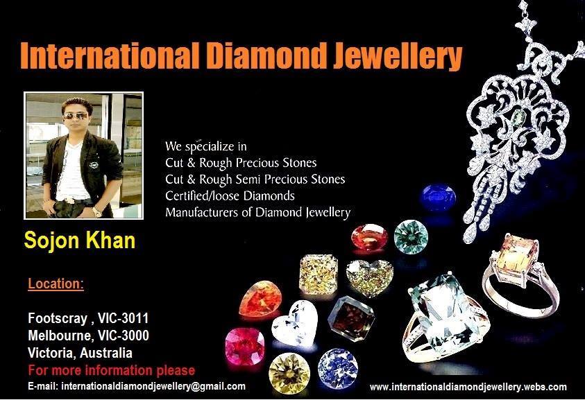 International Diamond Jewellery | jewelry store | 14 Eldridge St, Footscray VIC 3011, Australia | 0393516096 OR +61 3 9351 6096