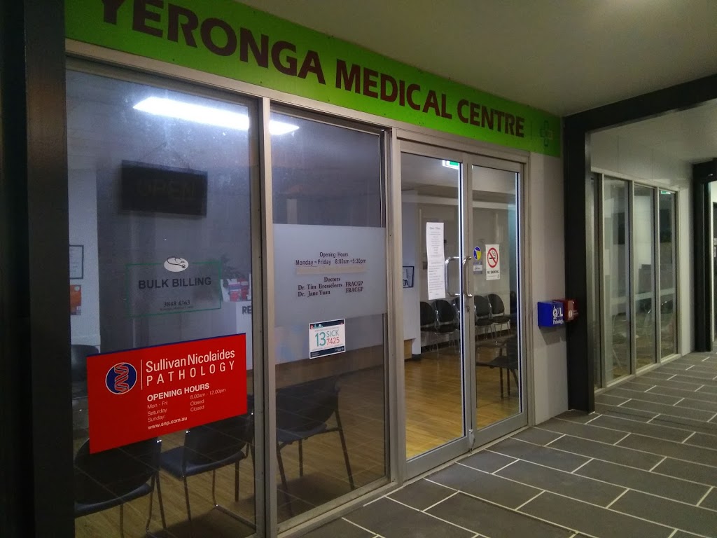 Yeronga Medical Centre | health | 429 Fairfield Rd, Yeronga QLD 4104, Australia | 0738484363 OR +61 7 3848 4363